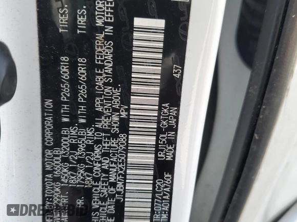2014 Lexus GX 460 z VIN JTJBM7FX2E5079088, wystawiony jako Copart lot #48033135 z przebiegiem Nie podano mil oraz Szkoda całkowita • Salvage title. Historia ofert i sprzedaży dostępna na DreamBid. Obrazek 13.