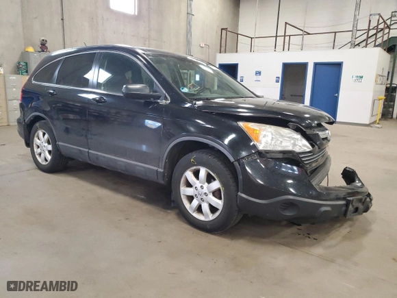 2009 Honda CR-V EX-L with VIN JHLRE48729C004017, listed as a Copart auction lot 51121945 with 151,559 mi miles and Salvage Title. Bid and sale history available at carsss.com. Image 4.