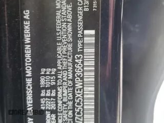 2014 MINI Countryman S с VIN WMWZC5C5XEWP36643, выставлен на аукционе Copart как лот 60142695 с пробегом 116 497 миль миль и Списание • Salvage title. История ставок и продаж доступна на DreamBid. Изображение 13.