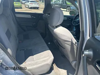 2011 Honda CR-V SE z VIN JHLRE4H46BC023276, wystawiony jako Copart lot #59952085 z przebiegiem 225 764 mil mil oraz Czysty tytuł • Clean title. Historia ofert i sprzedaży dostępna na DreamBid. Obrazek 6.