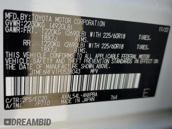 2023 Toyota RAV4 Hybrid XSE с VIN JTME6RFV1PD538043, выставлен на аукционе Copart как лот 59127555 с пробегом 38 748 миль миль и Списание • Salvage title. История ставок и продаж доступна на DreamBid. Изображение 14.