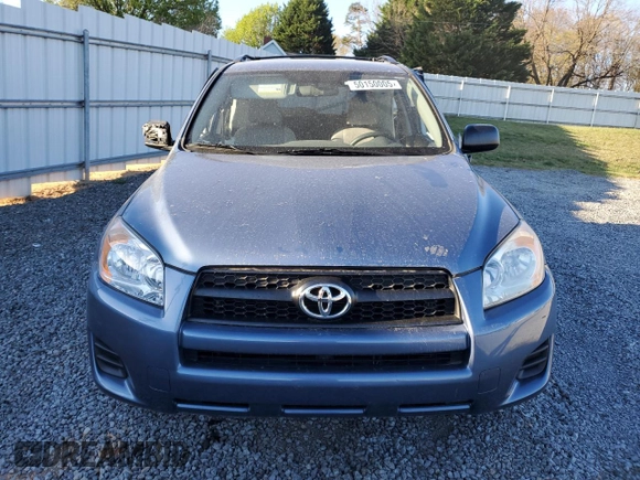 2011 Toyota RAV4 with VIN 2T3BF4DV4BW164080, listed as a Copart auction lot 50150005 with 125,236 mi miles and Salvage Title. Bid and sale history available at carsss.com. Image 5.