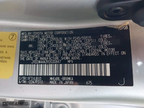 2009 Toyota Highlander Hybrid Limited with VIN JTEEW44A392030847, listed as a IAAI auction lot 41611306 with 137,874 mi miles. Bid and sale history available at carsss.com. Image 9.