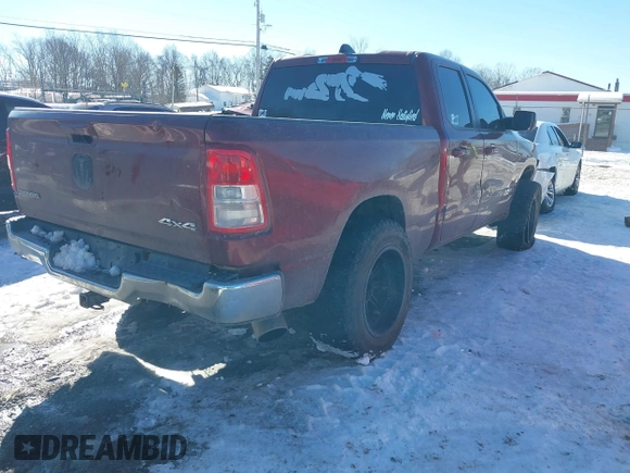 2021 Ram 1500 Big Horn с VIN 1C6SRFBT5MN760207, выставлен на аукционе IAAI как лот 41326935 с пробегом 58 667 миль миль и . История ставок и продаж доступна на DreamBid. Изображение 4.