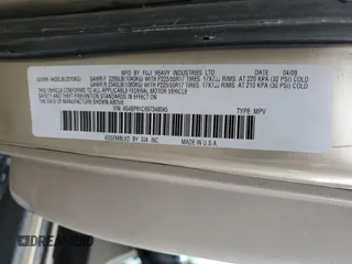 2009 Subaru Outback Special Edtn with VIN 4S4BP61C697348045, listed as a Copart auction lot 52575185 with 0 mi miles and Salvage Title. Bid and sale history available at carsss.com. Image 14.