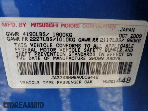 2010 Mitsubishi Lancer GTS with VIN JA32X8HW8AU016449, listed as a Copart auction lot 75054354 with 173,167 mi miles and Salvage Title. Bid and sale history available at DreamBid. Image 12.