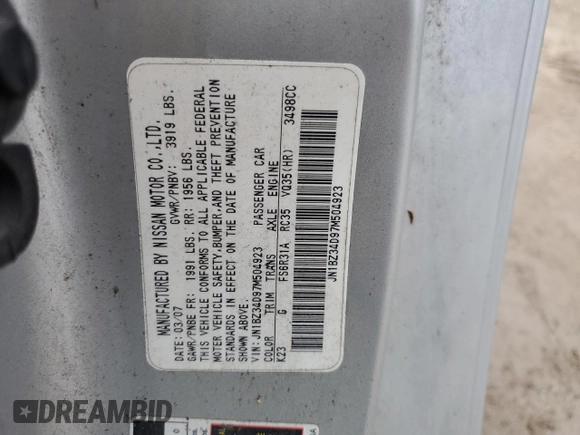 2007 Nissan 350Z with VIN JN1BZ34D97M504923, listed as a Copart auction lot 73933914 with Not Provided miles and Salvage Title. Bid and sale history available at DreamBid. Image 13.