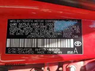 2012 Toyota Prius One with VIN JTDKDTB34C1520061, listed as a Copart auction lot 52429705 with Not Provided miles and Salvage Title. Bid and sale history available at DreamBid. Image 12.