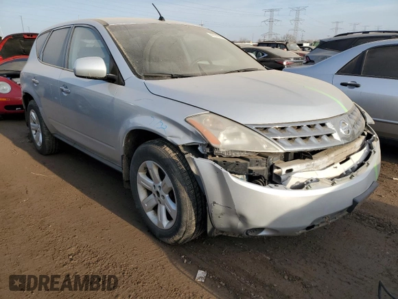 2007 Nissan Murano S z VIN JN8AZ08T67W521213, wystawiony jako Copart lot #49066855 z przebiegiem 168 745 mil mil oraz Szkoda całkowita • Salvage title. Historia ofert i sprzedaży dostępna na DreamBid. Obrazek 4.