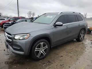 2020 Mercedes-Benz GLS with VIN 4JGFF5KE7LA132360, listed as a Copart auction lot 43253805 with 98,736 mi miles and Salvage Title. Bid and sale history available at carsss.com. Image 1.