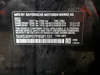 2023 BMW X3 xDrive30i with VIN 5UX53DP07P9S81101, listed as a Copart auction lot 50319775 with 12,378 mi miles and Salvage Title. Bid and sale history available at carsss.com. Image 12.