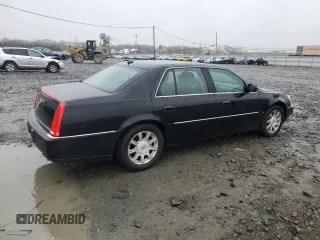 2008 Cadillac DTS 1SC with VIN 1G6KD57Y48U115035, listed as a Copart auction lot 52707545 with 93,994 mi miles and Salvage Title. Bid and sale history available at carsss.com. Image 3.