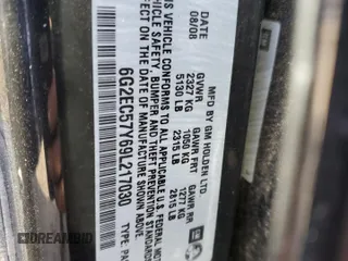 2009 Pontiac G8 GT with VIN 6G2EC57Y69L217030, listed as a Copart auction lot 73209184 with 181,649 mi miles and Salvage Title. Bid and sale history available at carsss.com. Image 13.