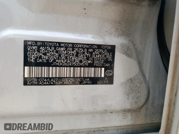 2007 Lexus IS 250 with VIN JTHCK262475009579, listed as a Copart auction lot 65631245 with 185,606 mi miles and Clean title. Bid and sale history available at DreamBid. Image 12.