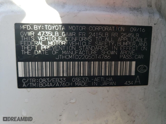 2016 Lexus IS 300 with VIN JTHCM1D22G5014786, listed as a Copart auction lot 46343095 with NaN miles and Salvage Title. Bid and sale history available at carsss.com. Image 12.