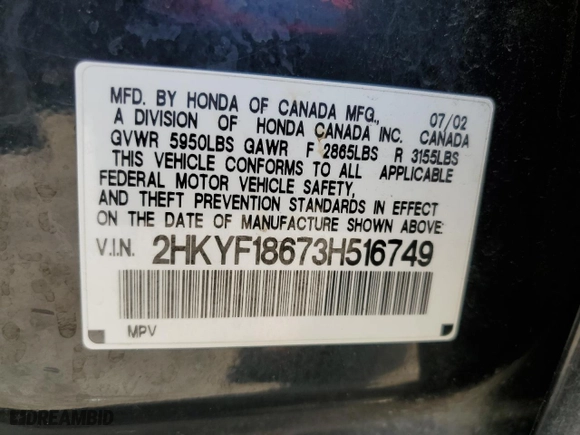 2003 Honda Pilot EX with VIN 2HKYF18673H516749, listed as a Copart auction lot 51787495 with 223,912 mi miles and Salvage Title. Bid and sale history available at carsss.com. Image 15.
