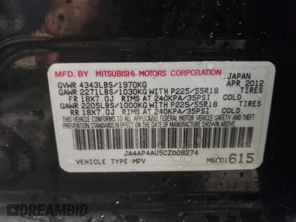 2012 Mitsubishi Outlander Sport SE with VIN JA4AP4AU5CZ008274, listed as a Copart auction lot 77909044 with 230,047 mi miles and Salvage Title. Bid and sale history available at carsss.com. Image 12.