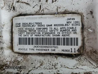 1992 Mitsubishi Expo LRV with VIN JA3CV20D6NZ037021, listed as a Copart auction lot 49648375 with 111,212 mi miles and Salvage Title. Bid and sale history available at DreamBid. Image 14.