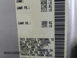 2014 Nissan Maxima S with VIN 1N4AA5AP2EC484162, listed as a Copart auction lot 60760335 with 69,375 mi miles and Salvage title. Bid and sale history available at DreamBid. Image 12.