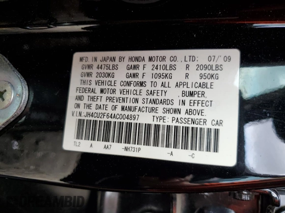 2010 Acura TSX with VIN JH4CU2F64AC004897, listed as a Copart auction lot 44047195 with 0 mi miles and Salvage Title. Bid and sale history available at carsss.com. Image 12.