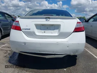 2008 Honda Civic EX-L z VIN 2HGFG12948H564279, wystawiony jako IAAI lot #42240853 z przebiegiem 184 961 mil mil oraz . Historia ofert i sprzedaży dostępna na DreamBid. Obrazek 6.