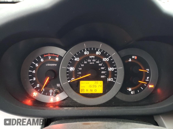 2008 Toyota RAV4 with VIN JTMZD33V385098573, listed as a Copart auction lot 88300015 with 169,614 mi miles and Salvage Title. Bid and sale history available at carsss.com. Image 9.