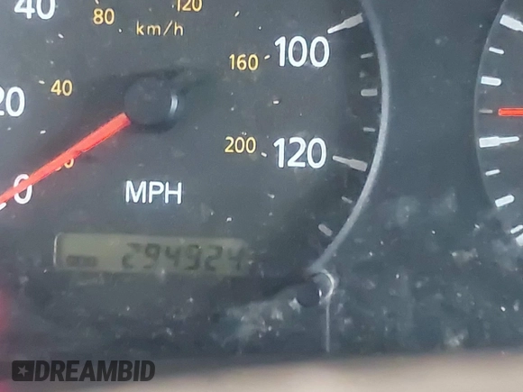 2004 Nissan Sentra S z VIN 3N1CB51D04L836943, wystawiony jako IAAI lot #42363148 z przebiegiem 294 924 mil mil oraz . Historia ofert i sprzedaży dostępna na DreamBid. Obrazek 7.