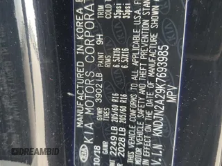 2019 Kia Soul with VIN KNDJN2A29K7693985, listed as a Copart auction lot 54877805 with Not provided miles and Salvage title. Bid and sale history available at DreamBid. Image 12.