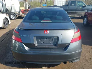 2011 Honda Civic EX z VIN 2HGFG1B88BH516802, wystawiony jako IAAI lot #42002041 z przebiegiem 201 397 mil mil oraz . Historia ofert i sprzedaży dostępna na DreamBid. Obrazek 16.