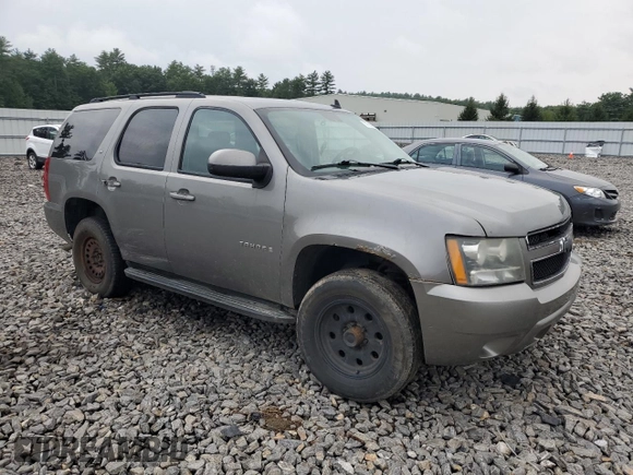 2008 Chevrolet Tahoe z VIN 1GNGK13008J212559, wystawiony jako Copart lot #59195815 z przebiegiem Nie podano mil oraz Nie do naprawy • Non repairable. Historia ofert i sprzedaży dostępna na DreamBid. Obrazek 4.