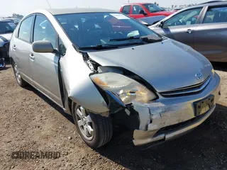 2008 Toyota Prius z VIN JTDKB20UX87728882, wystawiony jako IAAI lot #41603539 z przebiegiem 20 032 mil mil oraz . Historia ofert i sprzedaży dostępna na DreamBid. Obrazek 12.