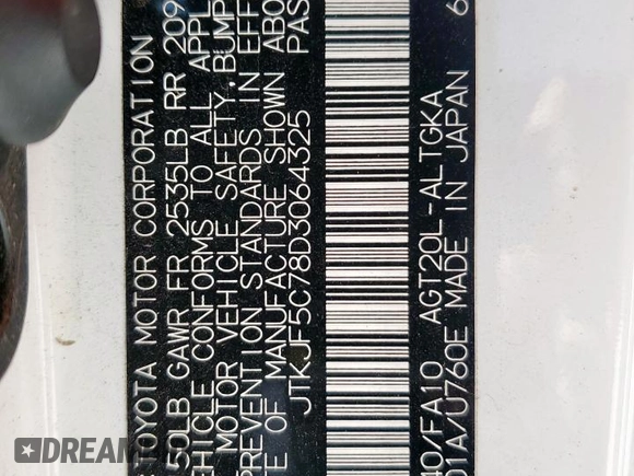 2013 Scion tC z VIN JTKJF5C78D3064325, wystawiony jako Copart lot #53845325 z przebiegiem 169 420 mil mil oraz Szkoda całkowita • Salvage title. Historia ofert i sprzedaży dostępna na DreamBid. Obrazek 13.