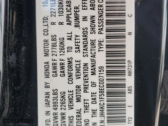 2014 Acura RLX Tech Pkg with VIN JH4KC1F58EC007159, listed as a Copart auction lot 75451164 with 88,593 mi miles and Salvage Title. Bid and sale history available at carsss.com. Image 12.