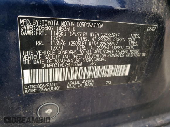 2007 Toyota RAV4 Limited with VIN JTMBD31V076053068, listed as a Copart auction lot 62096164 with 150,624 mi miles and Salvage Title. Bid and sale history available at carsss.com. Image 13.