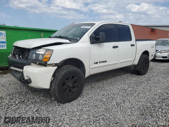 2005 Nissan Titan SE with VIN 1N6BA07B25N535867, listed as a Copart auction lot 45205415 with 207,858 mi miles and Salvage Title. Bid and sale history available at DreamBid. Image 1.