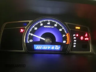 2010 Acura CSX Technology z VIN 2HHFD5F71AH200413, wystawiony jako Copart lot #66915104 z przebiegiem 222 133 mil mil oraz Szkody całkowita. Historia ofert i sprzedaży dostępna na DreamBid. Obrazek 9.