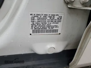 2009 Acura MDX Tech Pkg with VIN 2HNYD28679H530626, listed as a Copart auction lot 46211645 with 169,689 mi miles and Salvage Title. Bid and sale history available at carsss.com. Image 13.