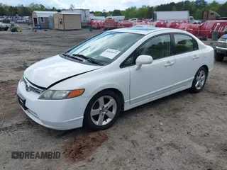 2008 Honda Civic EX-L z VIN 2HGFA169X8H524462, wystawiony jako IAAI lot #42026092 z przebiegiem 150 736 mil mil oraz . Historia ofert i sprzedaży dostępna na DreamBid. Obrazek 17.