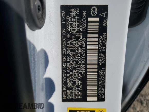 2010 Lexus HS 250h with VIN JTHBB1BA1A2014458, listed as a Copart auction lot 70746254 with 185,474 mi miles and Salvage Title. Bid and sale history available at DreamBid. Image 12.