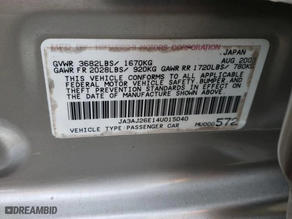 2004 Mitsubishi Lancer ES with VIN JA3AJ26E14U015040, listed as a Copart auction lot 87830625 with 149,405 mi miles and Salvage Title. Bid and sale history available at carsss.com. Image 13.