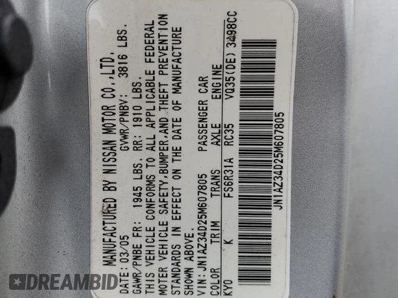 2005 Nissan 350Z with VIN JN1AZ34D25M607805, listed as a Copart auction lot 72138724 with 64,696 mi miles and Salvage Title. Bid and sale history available at carsss.com. Image 12.