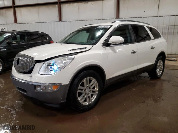 2008 Buick Enclave CX with VIN 5GAER13778J109881, listed as a Copart auction lot 85773564 with 161,791 mi miles and Clean Title. Bid and sale history available at carsss.com. Image 1.