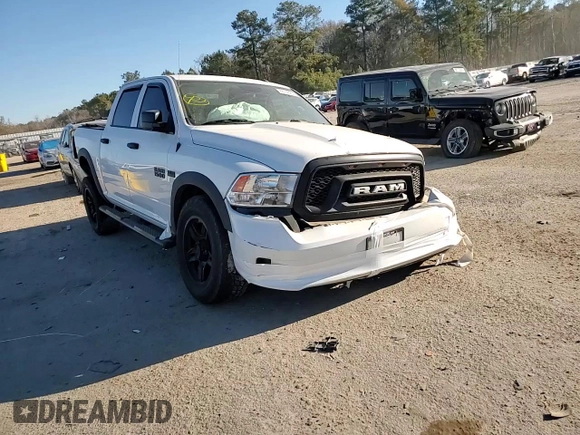 2017 Ram 1500 Express z VIN 3C6RR6KT3HG529951, wystawiony jako Copart lot #88148905 z przebiegiem 142 395 mil mil oraz Szkoda całkowita • Salvage title. Historia ofert i sprzedaży dostępna na DreamBid. Obrazek 11.