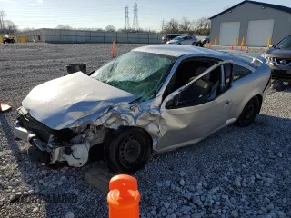 2007 Chevrolet Cobalt LS with VIN 1G1AK15FX77336251, listed as a Copart auction lot 53535265 with Not Provided miles and Salvage Title. Bid and sale history available at DreamBid. Image 1.