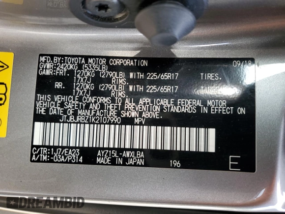 2019 Lexus NX 300h with VIN JTJBJRBZ1K2107990, listed as a Copart auction lot 45751955 with 69,413 mi miles and Salvage title. Bid and sale history available at DreamBid. Image 15.
