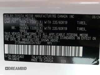 2024 Lexus RX with VIN 2T2BAMBAXRC041687, listed as a Copart auction lot 74264224 with Not Provided miles and Salvage Title. Bid and sale history available at carsss.com. Image 14.