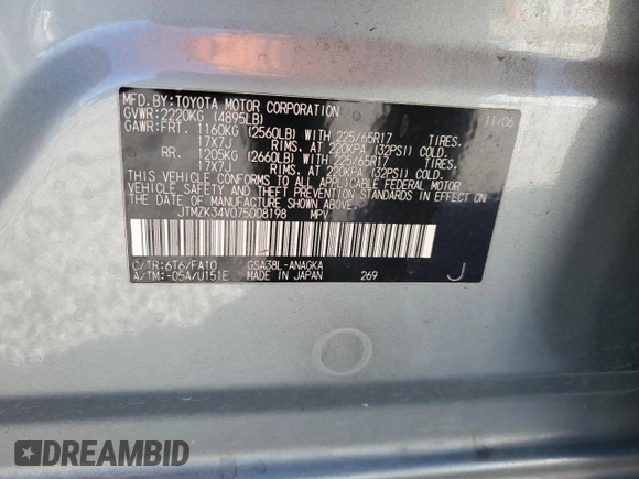 2007 Toyota RAV4 Limited with VIN JTMZK34V075008198, listed as a Copart auction lot 79705364 with 0 mi miles and Salvage Title. Bid and sale history available at carsss.com. Image 16.