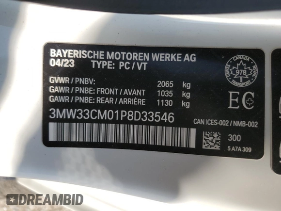 2023 BMW 2 Series 230i xDrive with VIN 3MW33CM01P8D33546, listed as a Copart auction lot 87508845 with 22,704 mi miles and Salvage Title. Bid and sale history available at carsss.com. Image 12.