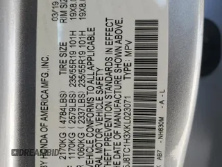 2019 Acura RDX with VIN 5J8TC1H3XKL023071, listed as a Copart auction lot 45609205 with 75,333 mi miles and Non Repairable. Bid and sale history available at carsss.com. Image 13.