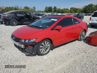 2011 Honda Civic Cpe EX with VIN 2HGFG1B85BH509077, listed as a Copart auction lot 71805334 with 131,528 mi miles and Salvage Title. Bid and sale history available at carsss.com. Image 1.